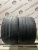 Michelin Pilot Sport Cup 2 R18 285/30
