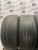 Michelin Latitude Tour HP  R20 285/50