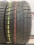 Yokohama Ice Guard IG20 R18	255/45
