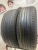 Hankook Optima K415 225/60/17 Hankook Optima K415 225/60/17