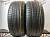 Pirelli Cinturato P1 R16 205/55