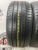Dunlop SP Sport LM705 R18 235/45 Dunlop SP Sport LM705 R18 235/45