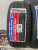 VinMax Ultraline D1 R15 195/50