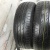 Bridgestone Ecopia R15 175/65