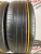 Bridgestone Turanza T001 R19 225/45