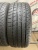Continental MaxContact MC3 R20 245/45