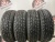 ILink WinterVorhut STUD III R17 225/65 106T XL