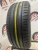 Pirelli Cinturato P7 205/55/16 Pirelli Cinturato P7 205/55/16