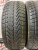 Vredestein Wintrac 4 Extreme R19 235/55