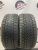 Sonix WinterXPro 888 R17 225/45