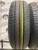 Bridgestone Ecopia NH200 C R15 195/65