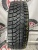 Viatti Brina Nordico V-522 R15 185/65 Viatti Brina Nordico V-522 R15 185/65