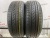 Formula Energy  R15 195/60