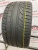 Kormoran Ultra High Performance 255/35 94W R18