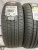 Arivo Premio Arzero  215/60 R16 95V