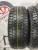 Matador MP 50 Sibir Ice R15 195/65 Matador MP 50 Sibir Ice R15 195/65