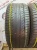 Michelin Primacy HP 255/45 R18 99Y