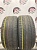 Landsail LS588UHP 215/50 R17