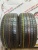 Pirelli Cinturato P7 R19 235/40 96W