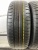 Michelin Energy Saver R15 195/65