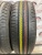 Dunlop EnaSave EC300+ R15 195/65 Dunlop EnaSave EC300+ R15 195/65