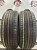 Dunlop Grandtrek AT23  R19	265/65