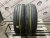 Bridgestone Luft RV II R15 195/65