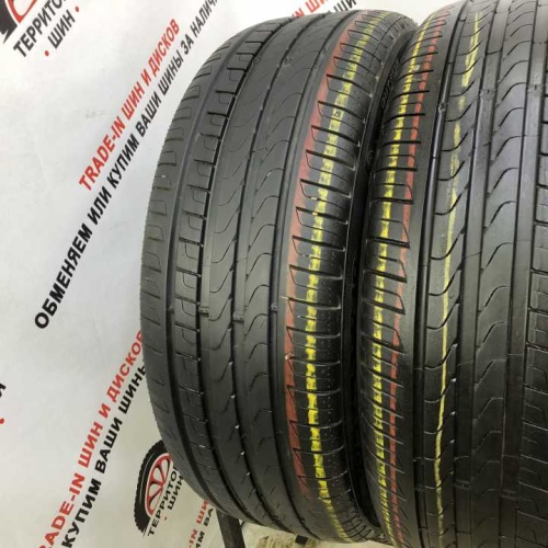 Pirelli Cinturato P7 R19 225/45