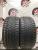 Minerva EcoStud 225/45/17 Minerva EcoStud 225/45/17