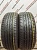 Bridgestone Nextry Ecopia R15 185/55