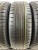 Michelin Energy Saver R15 195/65