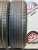 Continental CrossContact LX R16 215/65