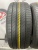Michelin E.Primacy R18 235/45 98V Michelin E.Primacy R18 235/45 98V