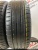 Kumho Crugen HP91 R18 225/55