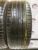 KuMHO Ecsta PS71 225/45 96Y R19