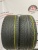Marshal Matrac FX R18 235/50 101Y
