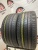Nexen N Fera Su1 225/45/17 Nexen N Fera Su1 225/45/17