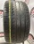 Roadx RXmotion U11 R21	285/35