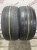 Continental ContiSportContact 5 R18 225/40