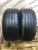 Pirelli P Zero R20 235/35