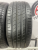 Nexen Nfera Su1 235/45 102Y R19 Nexen Nfera Su1 235/45 102Y R19