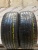 Bridgestone Dueler H/P Sport RFT R19 235/45