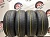 Formula Energy 185/65/15