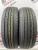 Continental ContiProContact R16 205/70