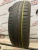 Hankook Kinergy Eco 2 K435 R15 175/65