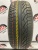 Michelin Pilot Primacy R16 215/55