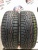 Nokian Nordman RS2 175/65/15 Nokian Nordman RS2 175/65/15