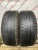 Bridgestone Ice Cruiser 7000 285/60 R18