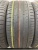 Sailun Atrezzo ZSR2 235/45 R17