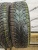 Fulda Kristall Montero R15 185/65 88T